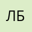 Любовь к Богу