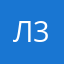 Любовь 3009