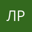 Любовь GPT Pro