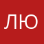Любовь72