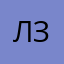 Людина планети Земля