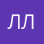 Людмила Леонова