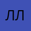 Люка лука