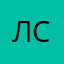 Люси Сайпрус