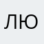 Люся78