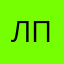 Лючия приложение