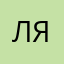 Лягушечка_000