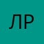 Ляппиярвьиев Роман