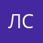 Ля ты крыса такой спасибо