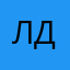 Лёля и Даша