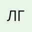 Лёня Гресик