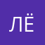 Лёхыч228