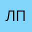 Ліля Поріцька