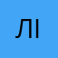 Ліля4евер