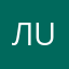 Лuя