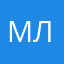 М@лен@