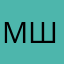 М@шульк@