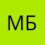 МБ2203