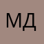 МДН00720008