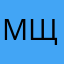 Магазин песка и щебня