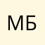 Мага братуха