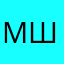 Майя в шоке