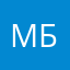 Максим Боровенко
