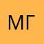 Максим Голиков