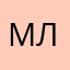 Максим Любимов