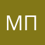 Максим Піднебенний