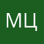 Максим Цыпелев