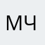 Максим Чернигов875