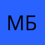 Макс Басария
