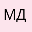 Макс Дорбеко