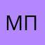 Макс Патенко