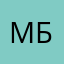 Маку бугежаев