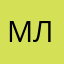 Малиновая любовь