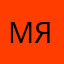 Мама  это я