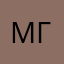 Марат Гасанбеков