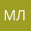 Марианна Леоненкова