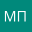 Марина Поспелова