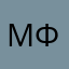 Марина Филимонова