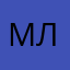 Мария Лахтер