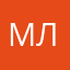 Марк сынша лавы