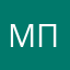Марія Пельц