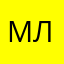 Мастер лол