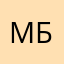 Мат и бал