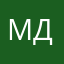 Маша Доу