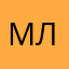 Маша Лори