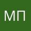 Маша Покров